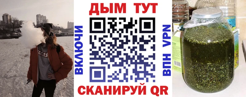 Купить Белёв Кокаин  Гашиш  Конопля 