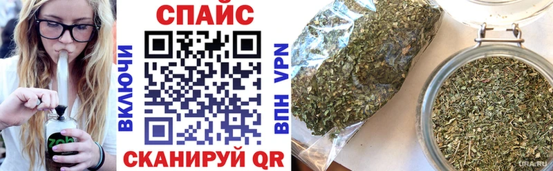 БУТИРАТ BDO Белёв