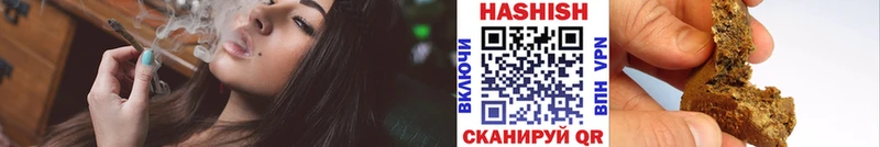 Гашиш VHQ Белёв