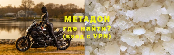 не бодяженный Нея