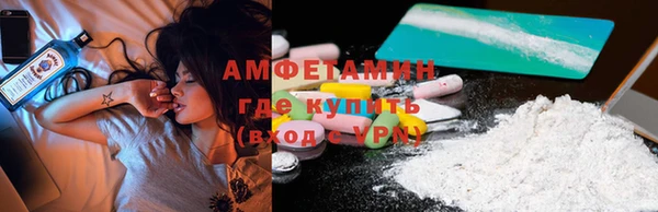 не бодяженный Нея