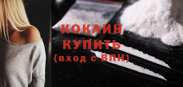 не бодяженный Нея