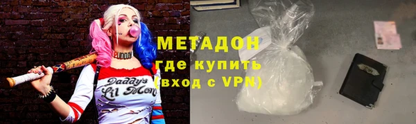 не бодяженный Нея