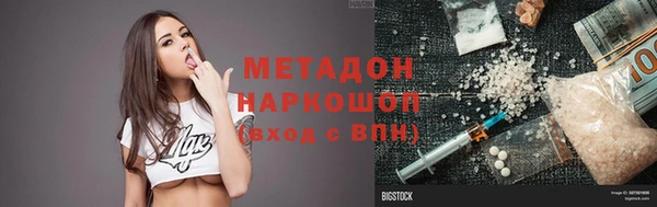 прущая мука Нефтегорск