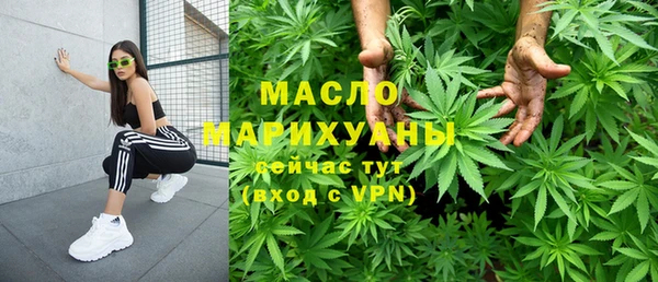 не бодяженный Нея