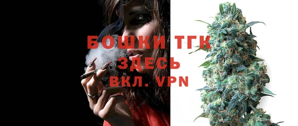прущая мука Нефтегорск