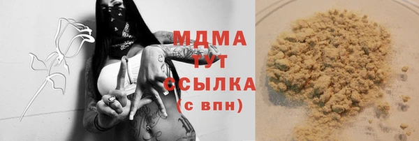 a pvp Нефтекумск