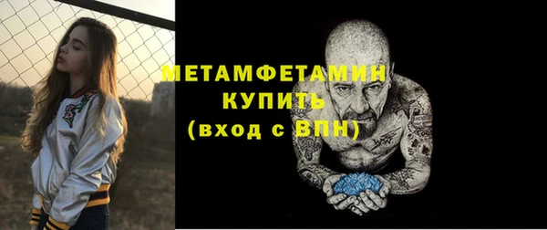 не бодяженный Нея