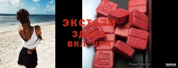 не бодяженный Нея