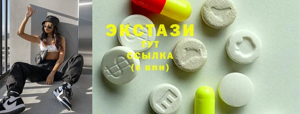 не бодяженный Нея
