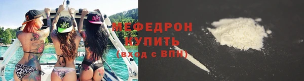 a pvp Нефтекумск