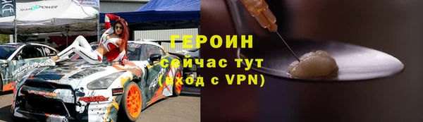 a pvp Нефтекумск
