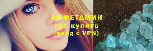 прущая мука Нефтегорск