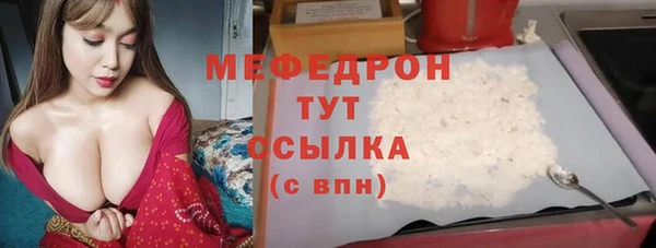 не бодяженный Нея