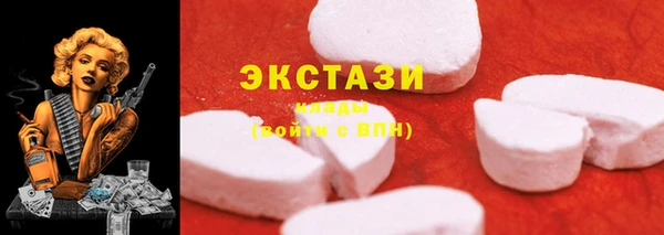 не бодяженный Нея