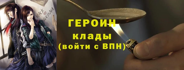 a pvp Нефтекумск