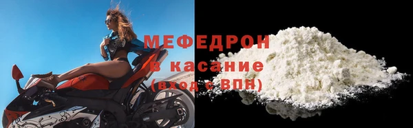 a pvp Нефтекумск