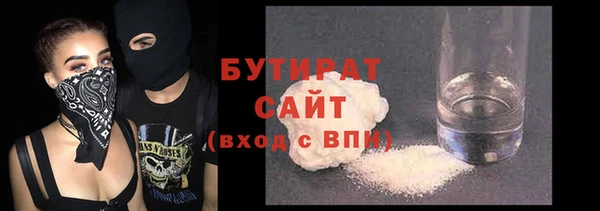 не бодяженный Нея