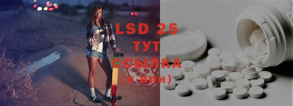 a pvp Нефтекумск