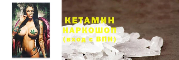 не бодяженный Нея