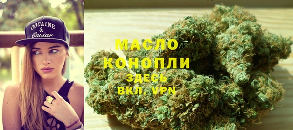 a pvp Нефтекумск