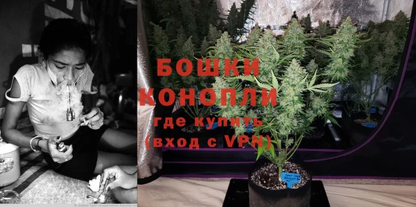 a pvp Нефтекумск