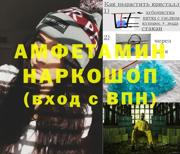 не бодяженный Нея
