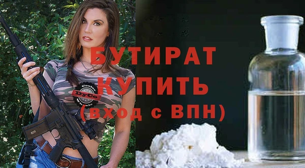 a pvp Нефтекумск