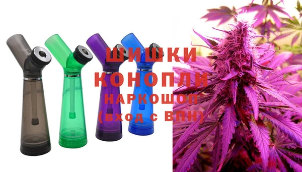 прущая мука Нефтегорск