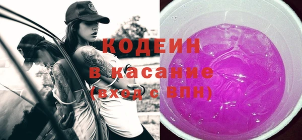 прущая мука Нефтегорск
