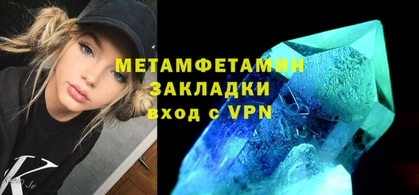 a pvp Нефтекумск
