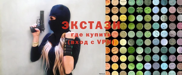 прущая мука Нефтегорск