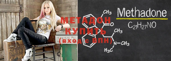 a pvp Нефтекумск