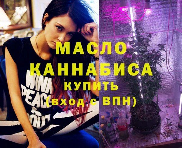 a pvp Нефтекумск