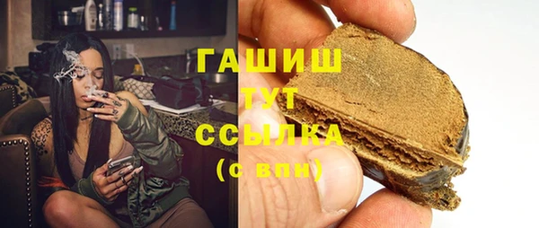 не бодяженный Нея