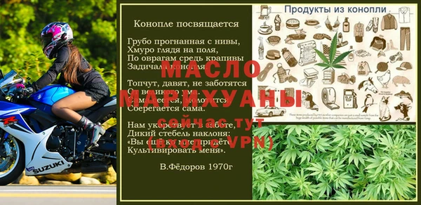 не бодяженный Нея