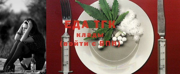ГАЛЛЮЦИНОГЕННЫЕ ГРИБЫ Нижний Тагил