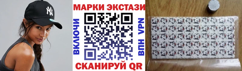 OMG ссылки  Белёв  Марки N-bome 1500мкг 